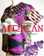 アフリカ柄のエスニック服　african print アフリカンプリントの服　大人のアフリカンプリント衣料